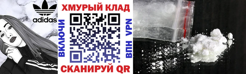 ГЕРОИН афганец  хочу   Камышин 