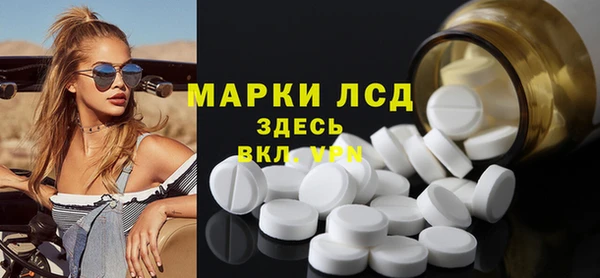 спиды Ладушкин
