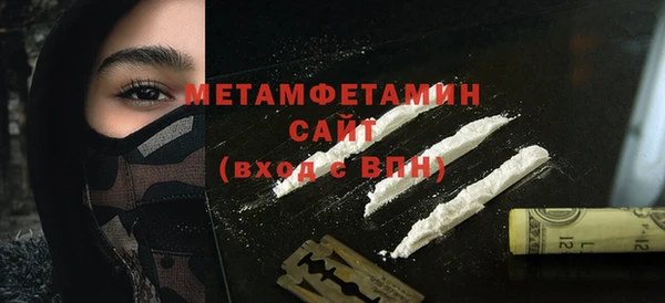 jwh Алексин