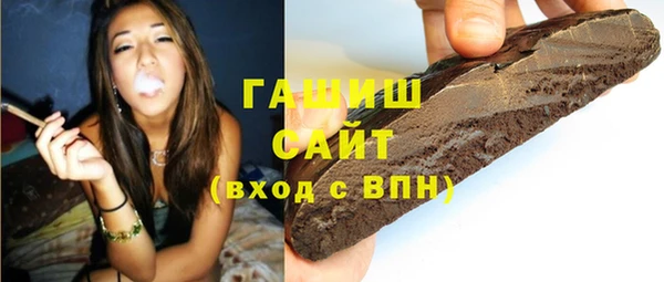 ALPHA PVP Алзамай