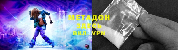 ALPHA PVP Алзамай