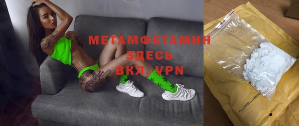 jwh Алексин