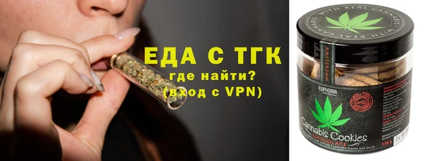 ALPHA PVP Алзамай
