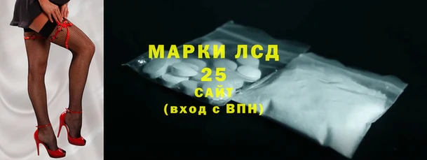 jwh Алексин