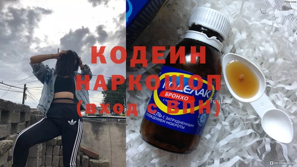 jwh Алексин