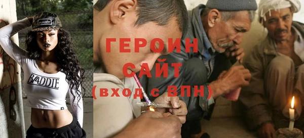 бошки Алексеевка