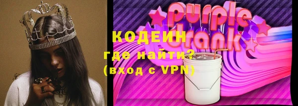 кокс Лагань