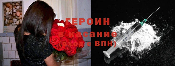 бошки Алексеевка