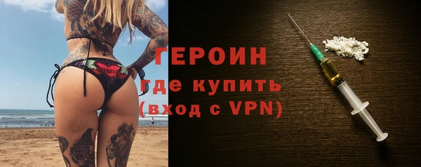 jwh Алексин