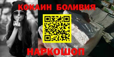 трава Краснодар