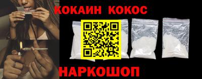 трава Краснодар