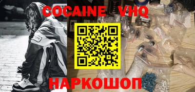 трава Краснодар