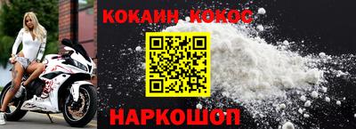 трава Краснодар