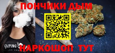 мдпв Краснокаменск
