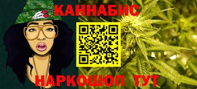 а пвп мука Краснознаменск