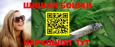 трава Краснодар