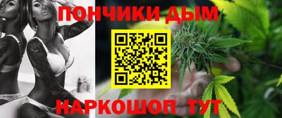 мдпв Краснокаменск