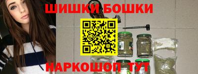 трава Краснодар