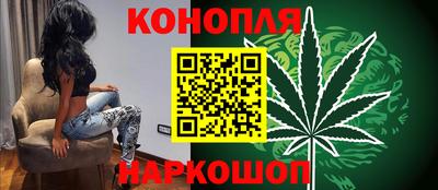 а пвп мука Краснознаменск
