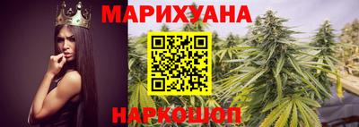 трава Краснодар