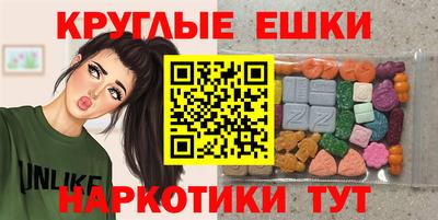 мдпв Краснокаменск