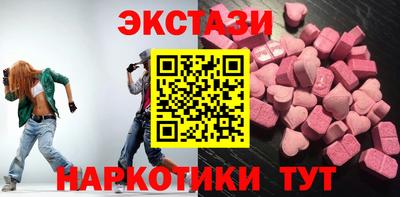 мдпв Краснокаменск