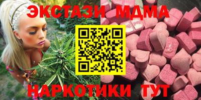 а пвп мука Краснознаменск