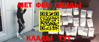 трава Краснодар