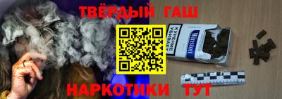 трава Краснодар
