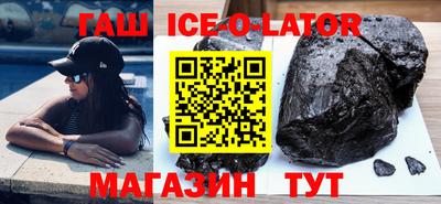мдпв Краснокаменск