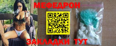трава Краснодар