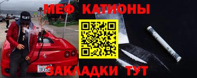 трава Краснодар