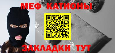 трава Краснодар