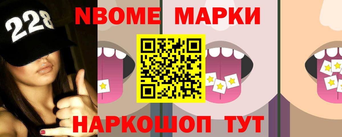 ЛСД экстази ecstasy  omg   Камышин  Вход с VPN  Лсд 25 экстази кислота 