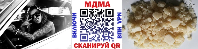 KRAKEN сайт  Камышин  МДМА VHQ 